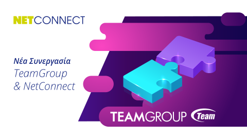 Νέa Συνεργασία ΤeamGroup & NetConnect Νέa Συνεργασία ΤeamGroup & NetConnect